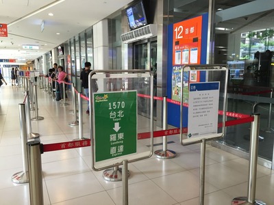 蘇澳冷泉19