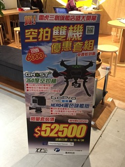 三創生活15