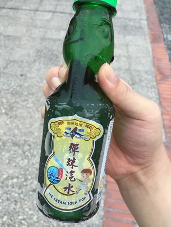 蘇澳冷泉02