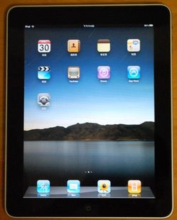ipad