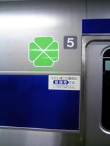 ���꡼��֤�ι�ԡ�