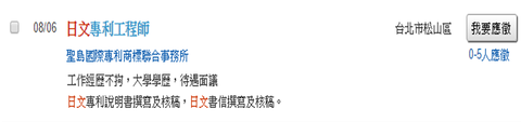 圖片6