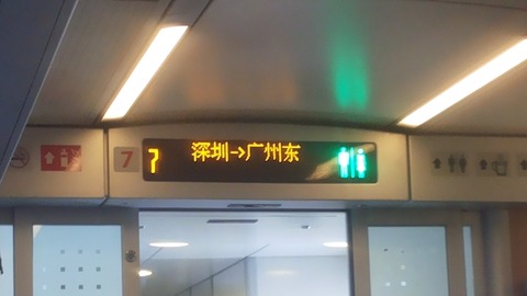 20160327_092627