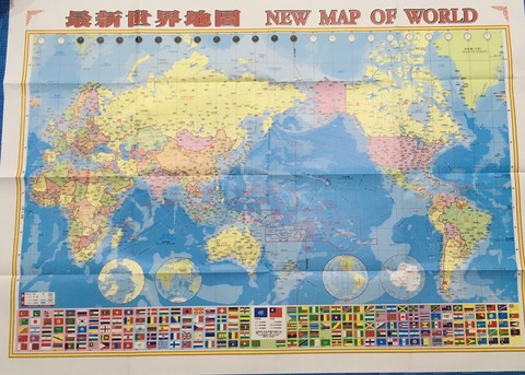 台湾の最新世界地図
