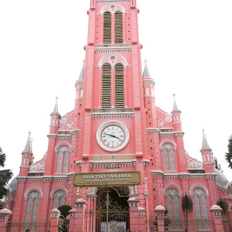 ホーチミンのピンクの教会