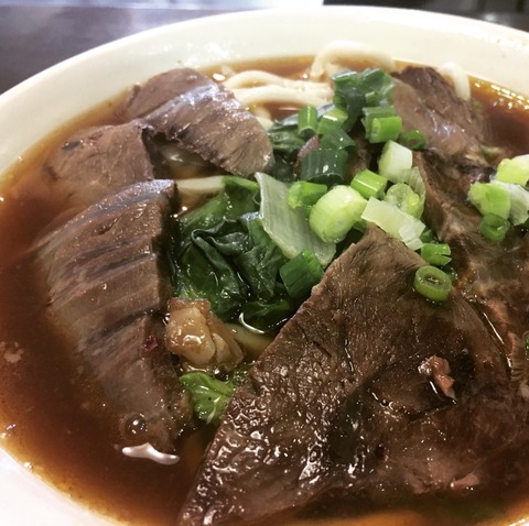 雲客来山西刀削麺