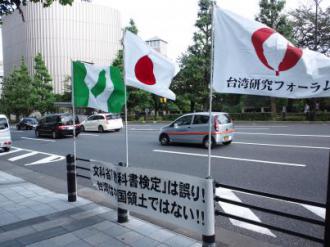 # 20120716115950cf2s