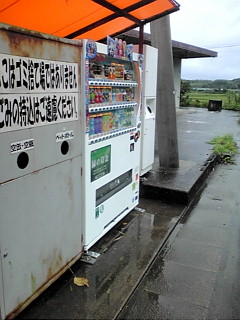 F1000016