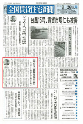 scan-125-1