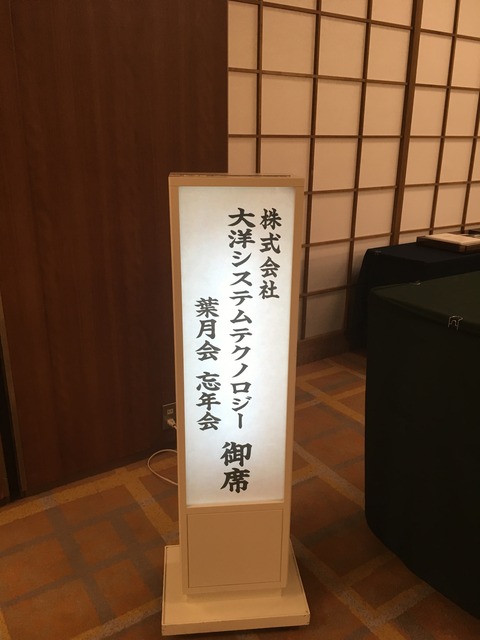 20171215_113525528_iOS
