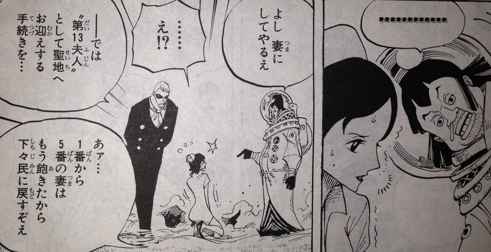 【NTR】寝取り 寝取られ 総合【NTL】スレ 190 [無断転載禁止]©bbspink.com	->画像>477枚 