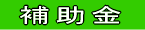 ������̾�Τʤ�