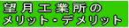������̾�Τʤ�