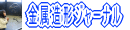 �Хʡ�