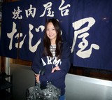 MIJIN 002