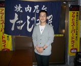 中村つよしさん、と吉田先生 002