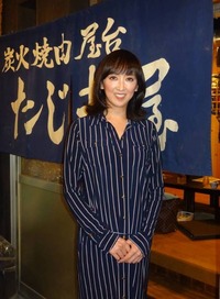 4522 - コピー (2)