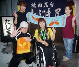 別所キミエさん 10月30日 004
