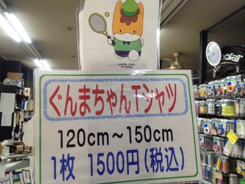 画像1