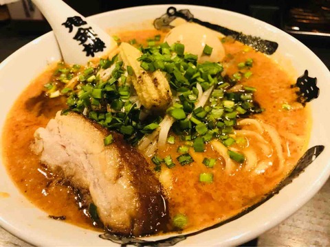 辛くて痺れる！ネーミングそのまんま！「カラシビ味噌らー麺 鬼金棒