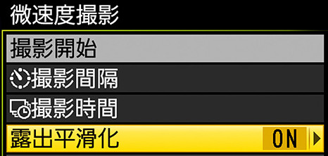 クリックで拡大