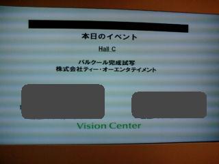 06preview