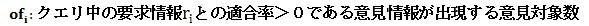 EEvaluation10