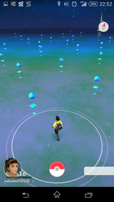 Screenshot_2016-08-20-22-52-15