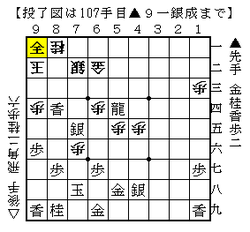 2016-12-16i
