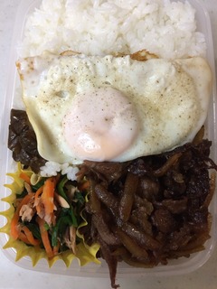 弁当11/7