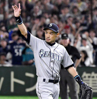 ichi