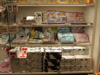 DSCF7964