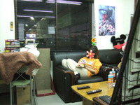 BlogPaint