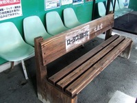 DSCF2494