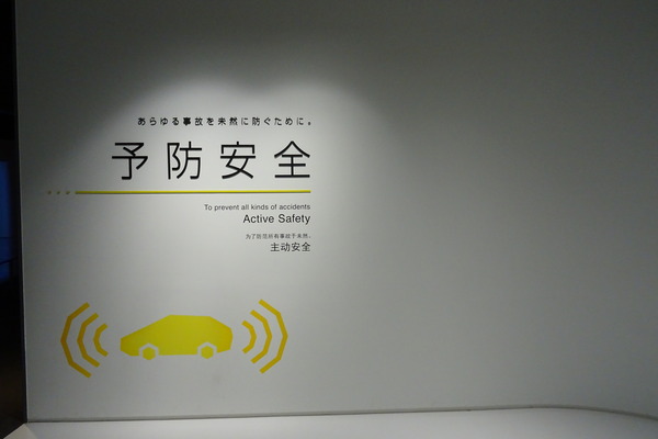 DSC01579