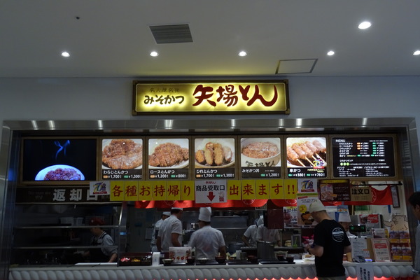 DSC02590