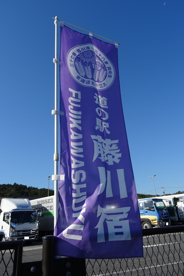 DSC09839