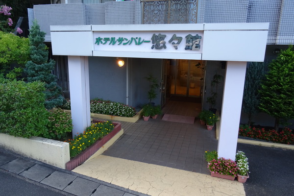 DSC03137