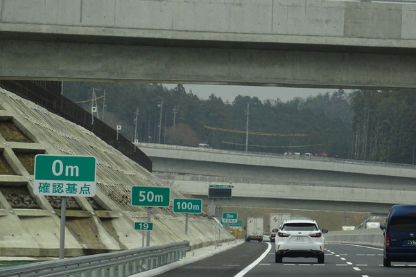 DSC03960