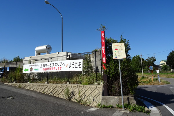 DSC05798