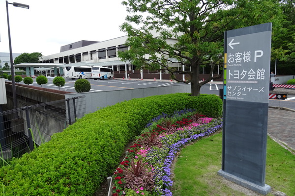 DSC01462