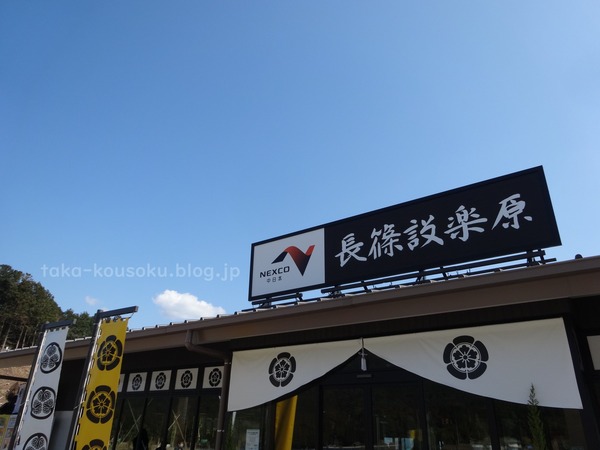 DSC03970_watermark