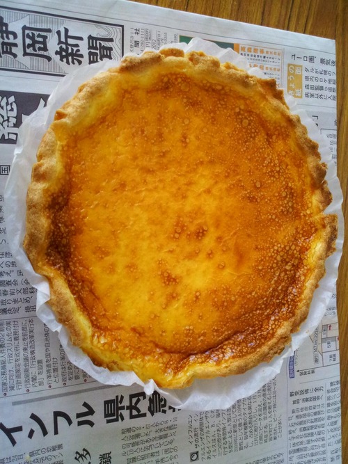 b5868dda.jpg