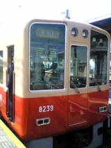 035c819b.jpg