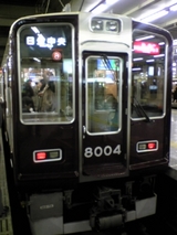 66dd5cf5.jpg