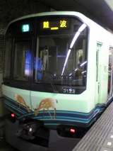 b851776b.jpg