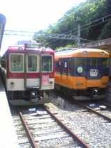 bb1496b5.jpg