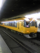 d27374e1.jpg
