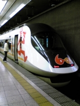 dd73c290.jpg
