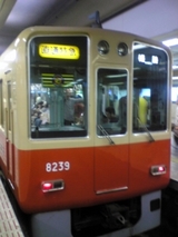 e6329c31.jpg